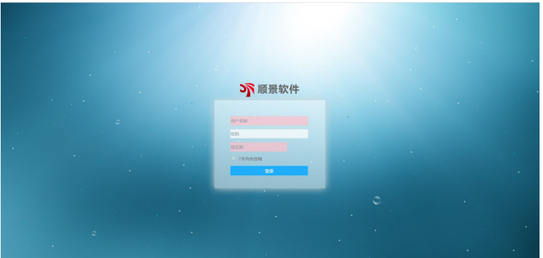 九游官方网站-九游jiuyou（中国）是做什么的？
